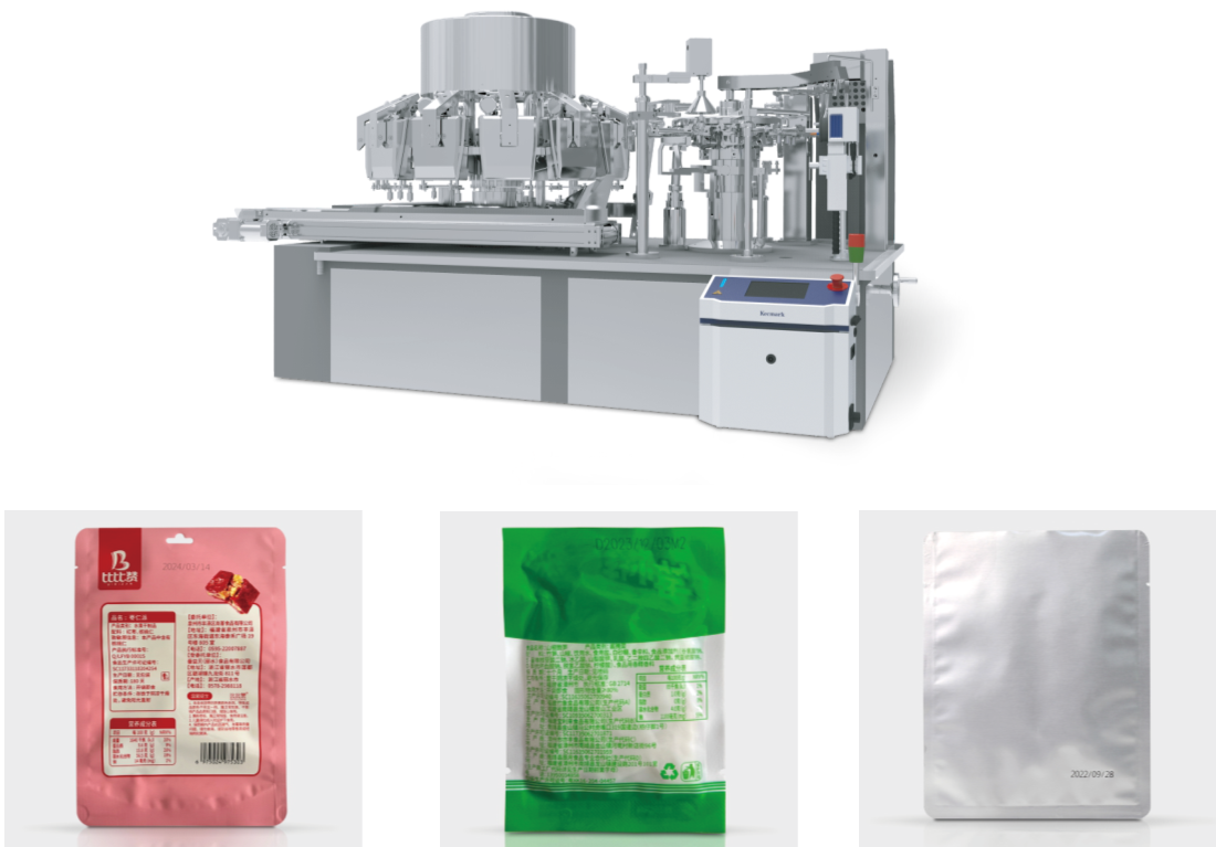Cận Cảnh Máy In Laser Tốc Độ Cao Gắn Trên Dây Chuyền Đóng Gói Túi Tự Động!